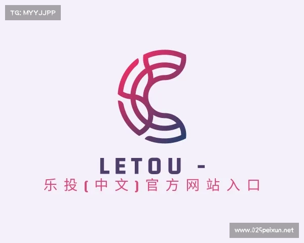知道LETOU - 乐投(中文)官方网站入口